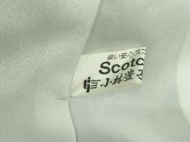 平和屋着物●上質な小紋　鹿の子市松　更紗花文　暈し染め　ロング丈　正絹　逸品　DABF7533ps