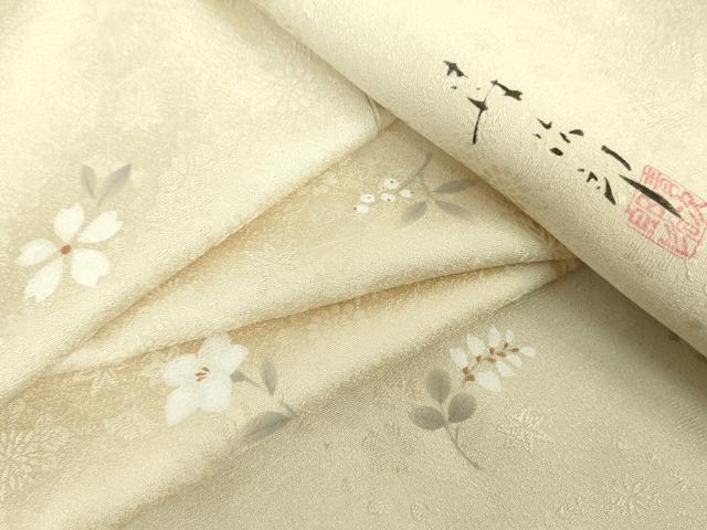 平和屋着物●清次郎　小紋　手描き　草花文　正絹　逸品　DABF7534ps