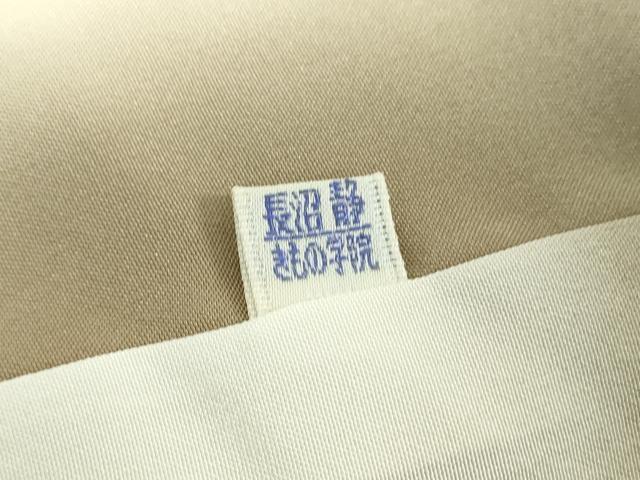 平和屋着物●清次郎　小紋　手描き　草花文　正絹　逸品　DABF7534ps