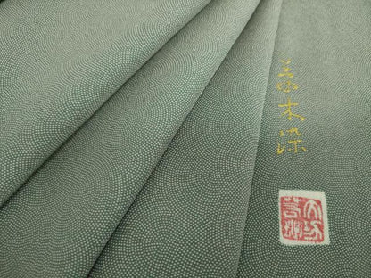 平和屋着物●江戸小紋　作家物　草木染　鮫小紋柄　正絹　逸品　DABF7540ps