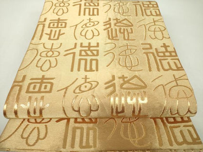 平和屋着物▼全通柄袋帯　徳　金糸　正絹　逸品　DABF7566ps