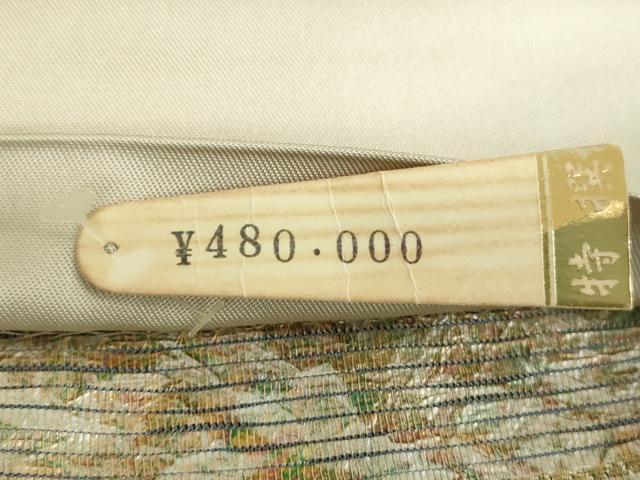 平和屋着物▼六通柄袋帯　本泥染　金唐箔　亀甲花文　金糸　引箔　上代48万　正絹　逸品　DABF7678ps