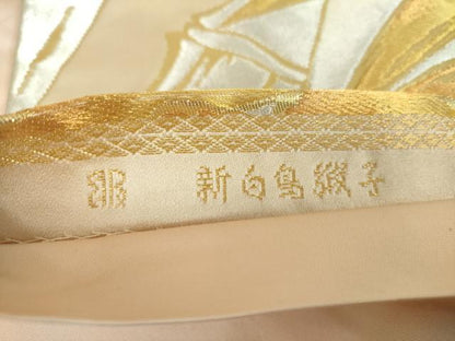平和屋着物▼西陣　服部織物謹製　六通柄袋帯　新白鳥緞子　笹竹文　金銀糸　正絹　逸品　DABF7688ps