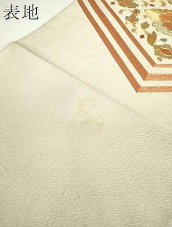 平和屋着物▼八寸名古屋帯　駒刺繍　総刺繍　花菱文　金糸　正絹　逸品　DABF7695ps