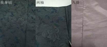 平和屋着物●本場大島紬　草花文　正絹　逸品　DABF7712ps