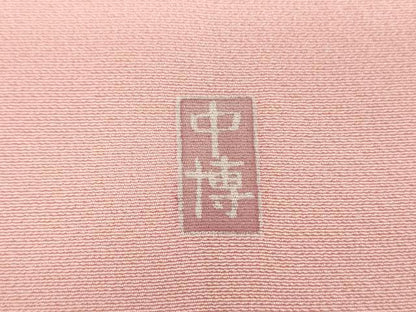 平和屋着物●訪問着　作家物　流水鴛鴦貝桶花文　暈し染め　金彩　正絹　逸品　DABF7718ps