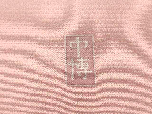 平和屋着物●訪問着　作家物　流水鴛鴦貝桶花文　暈し染め　金彩　正絹　逸品　DABF7718ps