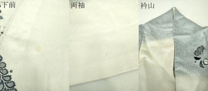 平和屋着物●訪問着　作家物　絞り　辻が花　暈し染め　金彩　正絹　逸品　DABF7726ps