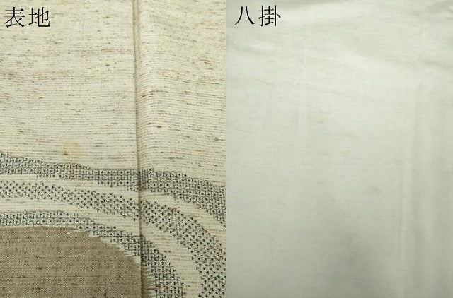 平和屋着物●ぜんまい紬　訪問着　100亀甲　流水文　正絹　逸品　DABF7727ps