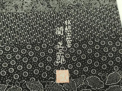 平和屋着物●伝統工芸士　関正三郎　江戸小紋　百柄　吉祥小紋柄　黒地　正絹　逸品　DABF7732ps