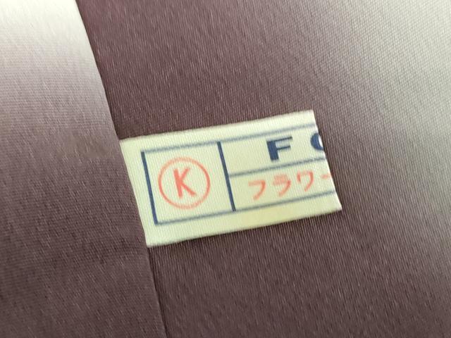 平和屋着物●上質な小紋　ろうけつ染め　よろけ縞　正絹　逸品　DABF7733ps