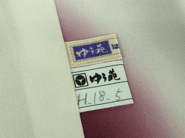 平和屋着物●生紬　訪問着　友禅　短冊笹竹花文　正絹　逸品　未使用　DABF7735ps