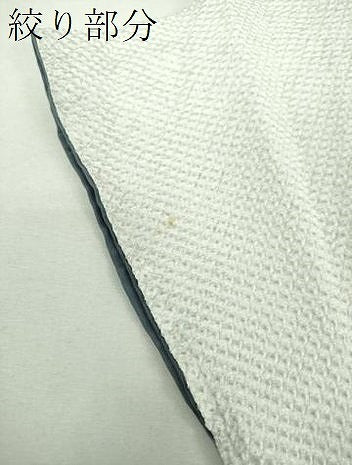 平和屋着物●名門　藤娘きぬたや・総絞り　訪問着　草花文　正絹　逸品　DABF7736ps
