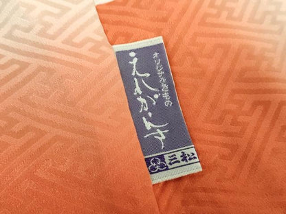 平和屋着物●豪華振袖　総絞り　駒刺繍　束ね熨斗花文　金糸　正絹　逸品　DABF7737ps