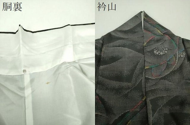 平和屋着物●都喜ヱ門　本場大島紬　9マルキ　藤色泥　曲に舞う　藤絹織物謹製　証紙付き　正絹　逸品　DABF7742ps