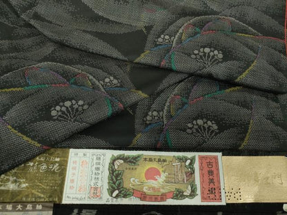 平和屋着物●都喜ヱ門　本場大島紬　9マルキ　藤色泥　曲に舞う　藤絹織物謹製　証紙付き　正絹　逸品　DABF7742ps