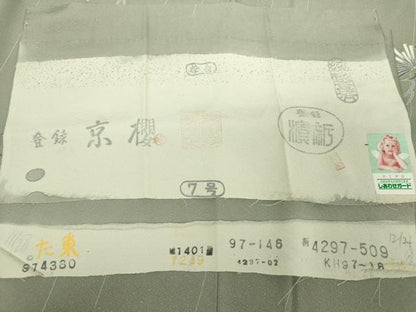平和屋着物●十日町友禅作家　阿部佳雪　訪問着　枝垂れ桜　若松葉　暈し染め　反端付き　正絹　逸品　未使用　DABF7747ps