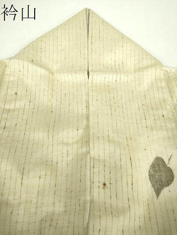 平和屋着物●白鷹ぜんまい　紬　布四季庵　舞葉文　やまと誂製　証紙付き　正絹　逸品　DABF7748ps
