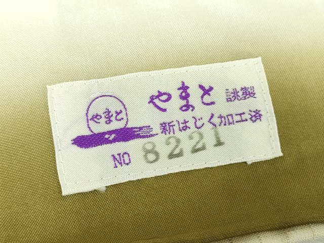 平和屋着物●白鷹ぜんまい　紬　布四季庵　舞葉文　やまと誂製　証紙付き　正絹　逸品　DABF7748ps