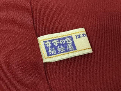 平和屋着物●金彩友禅 卓越技能者・名工・和田光正監修 光阿弥 振袖 舞桜 雪輪花文 暈し染め 金銀彩 銀通し地 正絹 逸品 DABF7750ps