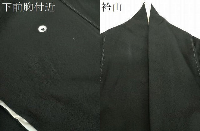 平和屋着物●金彩友禅　卓越技能者・名工・和田光正　黒留袖　枝梅　渡橋風景花文　金銀彩　正絹　逸品　DABF7753ps