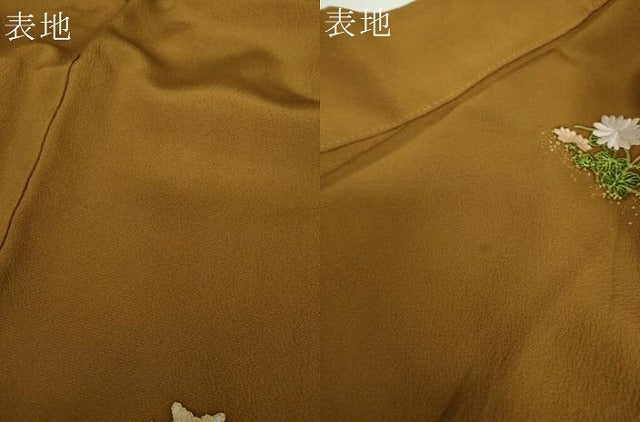 平和屋着物●ファッションデザイナー　花井幸子　訪問着　刺繍　草花文　暈し染め　金彩　正絹　逸品　DABF7754ps