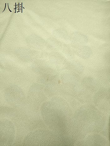 平和屋着物●訪問着　桜尽くし　金彩　正絹　逸品　DABF7756ps