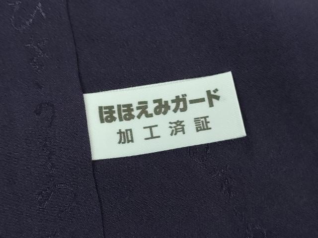 平和屋着物●藍造り国選定無形文化財　藍師・佐藤昭人　色無地　紋意匠　濃藍色　正絹　逸品　未使用　DABF7767ps