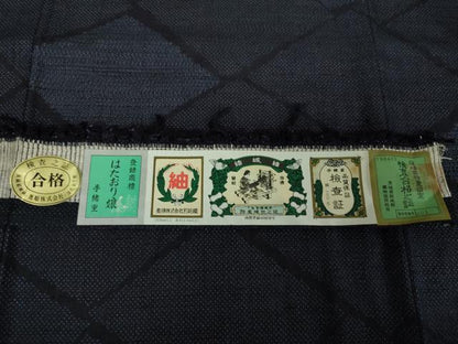 平和屋着物●結城紬　奥順　はたおり娘　100亀甲　菱文　証紙付き　正絹　逸品　DABF7768ps