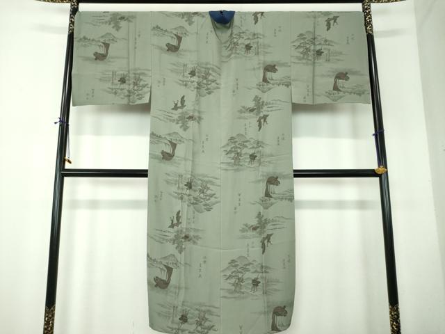 平和屋着物○男性 長襦袢 袷 手描き 廣重画 東海道五拾三次 正絹 逸品