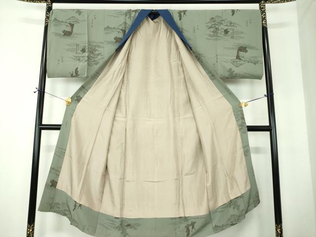 平和屋着物○男性 長襦袢 袷 手描き 廣重画 東海道五拾三次 正絹 逸品