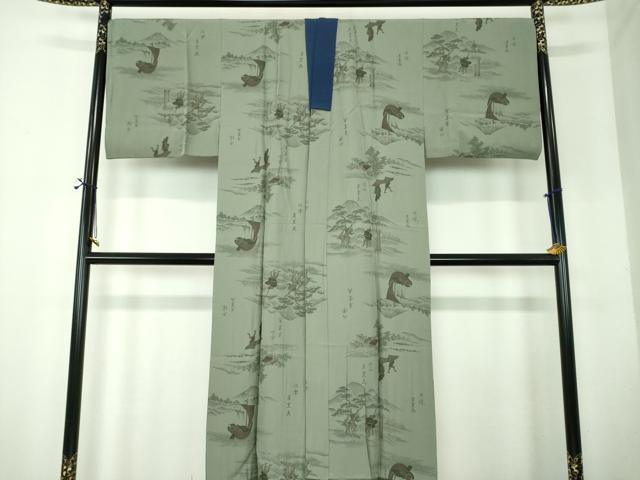 平和屋着物○男性 長襦袢 袷 手描き 廣重画 東海道五拾三次 正絹 逸品