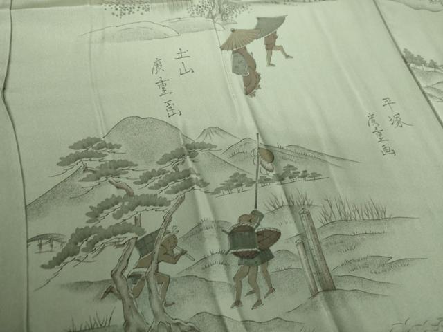 平和屋着物○男性 長襦袢 袷 手描き 廣重画 東海道五拾三次 正絹 逸品