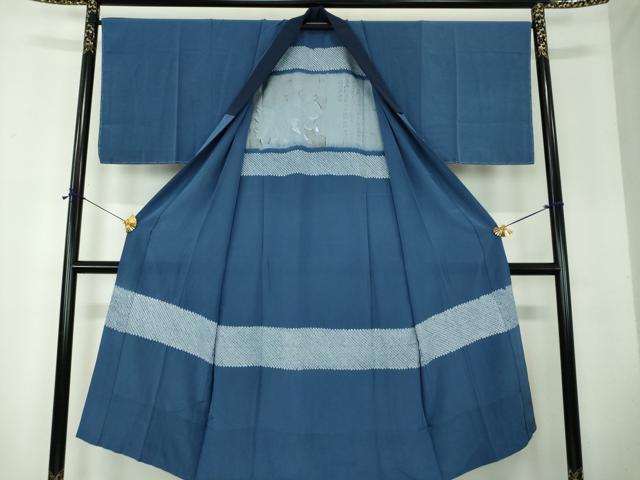 平和屋着物●男性　長襦袢　無双仕立て　絞り　手描き　唐獅子　金彩　正絹　逸品　未使用　DABF7775ps