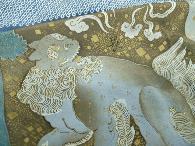 平和屋着物●男性　長襦袢　無双仕立て　絞り　手描き　唐獅子　金彩　正絹　逸品　未使用　DABF7775ps