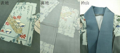 平和屋着物●男性　長襦袢　無双仕立て　破れ色紙吉祥文　成り物　正絹　逸品　DABF7777ps