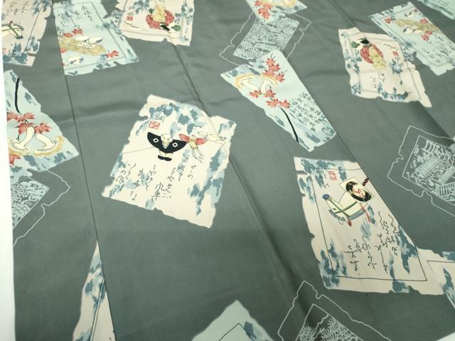 平和屋着物○男性 長襦袢 無双仕立て 破れ色紙吉祥文 成り物 正絹 逸品