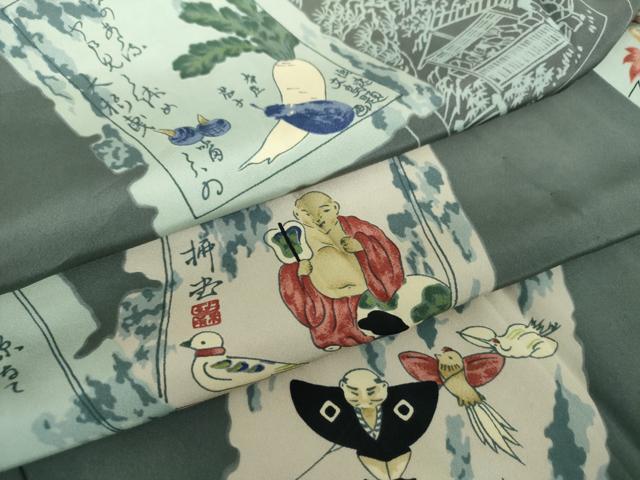 平和屋着物○男性 長襦袢 無双仕立て 破れ色紙吉祥文 成り物 正絹 逸品