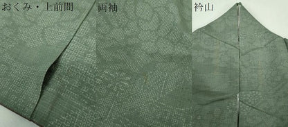 平和屋着物●結城紬　100亀甲　渡橋風景花文　正絹　逸品　DABF7788ps