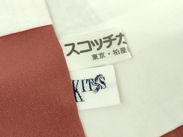 平和屋着物●上質な小紋　型染　菊唐草　正絹　逸品　DABF7798ps