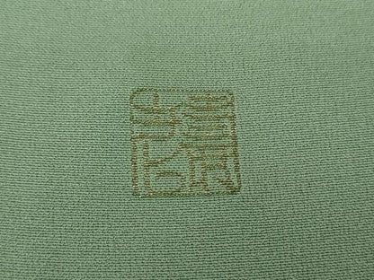 平和屋着物●豪華色留袖　作家物　駒刺繍　寿光織　鴛鴦花文　金彩　正絹　逸品　DABF7805ps