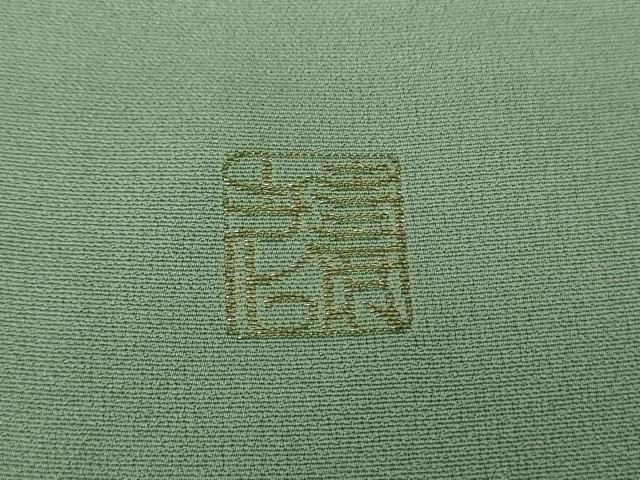 平和屋着物●豪華色留袖　作家物　駒刺繍　寿光織　鴛鴦花文　金彩　正絹　逸品　DABF7805ps