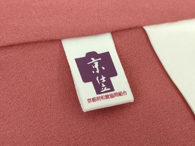 平和屋着物●本場大島紬　絣格子　正絹　逸品　DABF7809ps