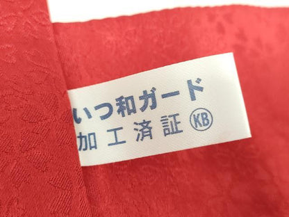 平和屋着物●豪華振袖　刺繍　舞桜　花手毬　暈し染め　金彩　正絹　逸品　DABF7814ps