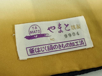 平和屋着物●越後十日町の一流染匠　桐屋・翠山工房　訪問着　絞り　辻が花　暈し染め　金彩　やまと誂製　正絹　逸品　DABF7819ps