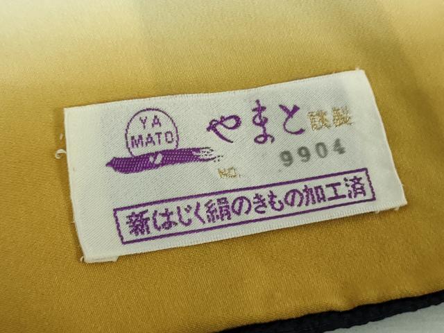 平和屋着物●越後十日町の一流染匠　桐屋・翠山工房　訪問着　絞り　辻が花　暈し染め　金彩　やまと誂製　正絹　逸品　DABF7819ps