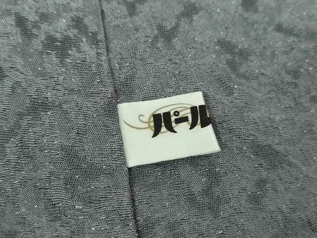 平和屋着物●中国三大刺繍　相良刺繍　訪問着　おぼろ染め　襲絞り　立波松竹梅　銀通し地　正絹　逸品　DABF7820ps