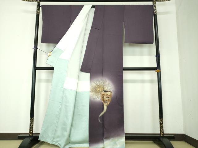 平和屋着物●金彩友禅作家　木村桂友　訪問着　手描き　翁　草木シルエット　暈し染め　金彩　正絹　逸品　DABF7833ps