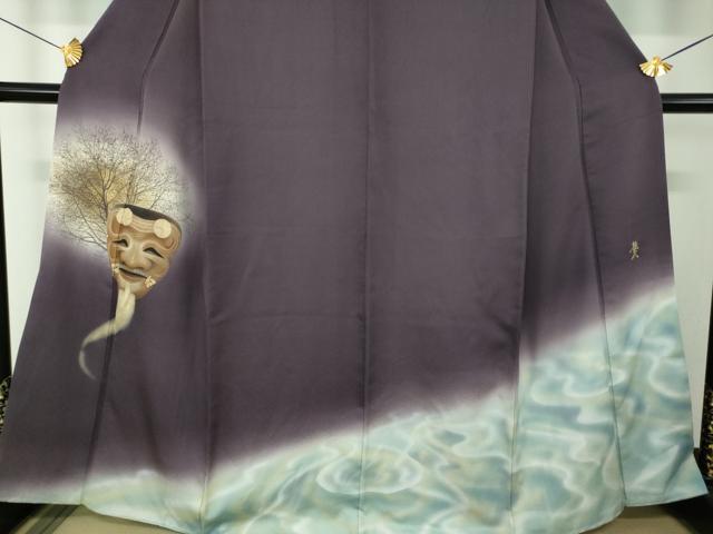 平和屋着物●金彩友禅作家　木村桂友　訪問着　手描き　翁　草木シルエット　暈し染め　金彩　正絹　逸品　DABF7833ps