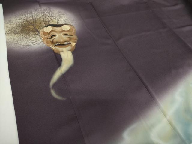 平和屋着物●金彩友禅作家　木村桂友　訪問着　手描き　翁　草木シルエット　暈し染め　金彩　正絹　逸品　DABF7833ps